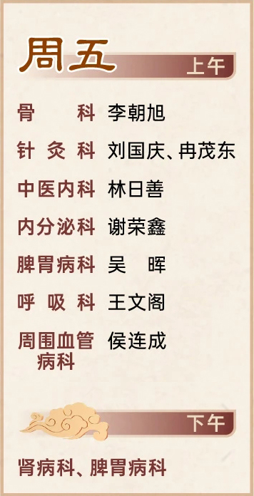 按網(wǎng)站設(shè)計看是文字還是剪切圖片進(jìn)行展示_15.jpg