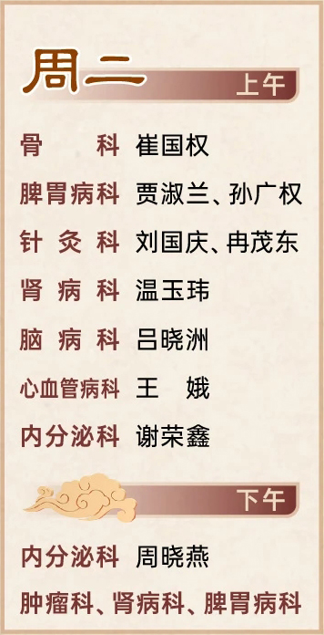 按網(wǎng)站設(shè)計看是文字還是剪切圖片進(jìn)行展示_05.jpg