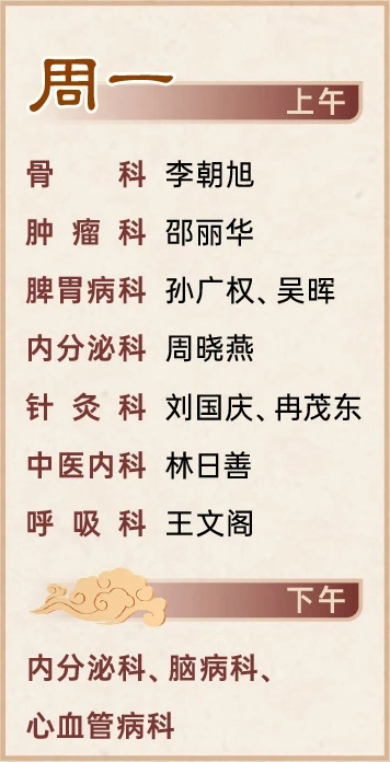 按網(wǎng)站設(shè)計看是文字還是剪切圖片進(jìn)行展示_03.jpg